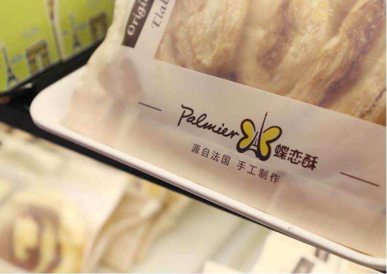 上海展臺設(shè)計搭建的核心要素
